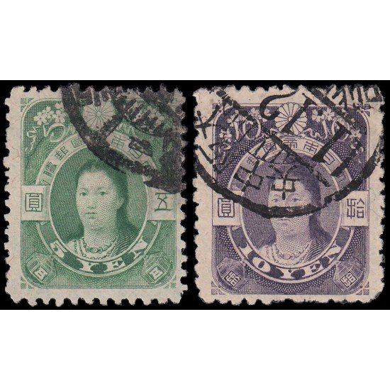 Japón Japan 115/16 1908 Efigie de la emperatriz Jingo Kogo Usados Japón Japan 115/16 1908 Efigie de la emperatriz Jingo Kogo Usados