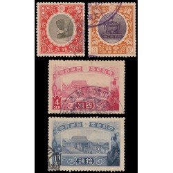 Japón Japan 145/48 1915 Coronación del emperador Yoshi-Hito Usados Japón Japan 145/48 1915 Coronación del emperador Yoshi-Hito Usados