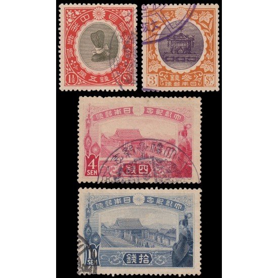 Japón Japan 145/48 1915 Coronación del emperador Yoshi-Hito Usados