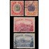 Japón Japan 145/48 1915 Coronación del emperador Yoshi-Hito Usados