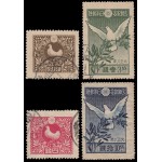 Japón Japan 152/55 1919 Sellos de la paz Usados Japón Japan 152/55 1919 Sellos de la paz Usados