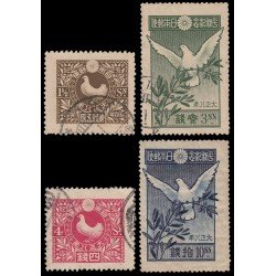 Japón Japan 152/55 1919 Sellos de la paz Usados Japón Japan 152/55 1919 Sellos de la paz Usados