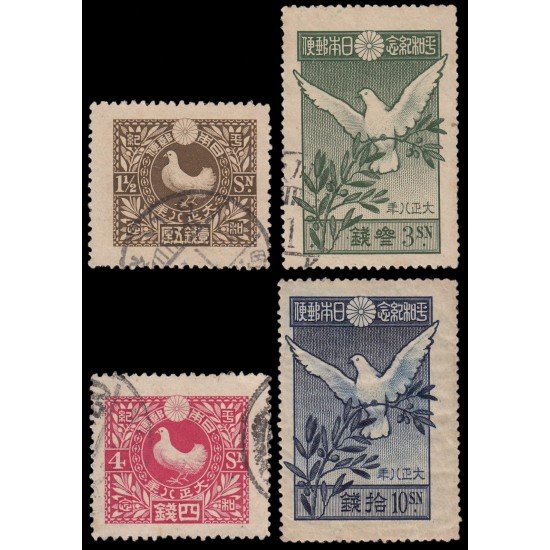 Japón Japan 152/55 1919 Sellos de la paz Usados