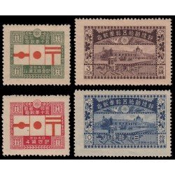 Japón Japan 162/65 1921 Cincuentenario del Correo MH Japón Japan 162/65 1921 Cincuentenario del Correo MH