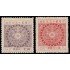 Japón Japan 186/87 1925 Bodas de plata de mikado MH