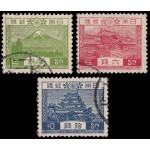 Japón Japan 191/93 1926 Serie corriente Vistas Usados Japón Japan 191/93 1926 Serie corriente Vistas Usados