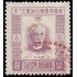 Japón Japan 194 1927 Cincuentenario de la admisión en la U.P.U. Usado