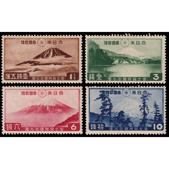 Japón Japan 227/30 1936 Parque Nacional de Fuji-Hakone MH Japón Japan 227/30 1936 Parque Nacional de Fuji-Hakone MH