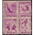 Japón Japan 377/80 1947 2º encuentro deportivo nacional en Kanazawa MH
