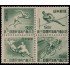 Japón Japan 388/91 1948 3º encuentro deportivo nacional en Fukuoka MNH