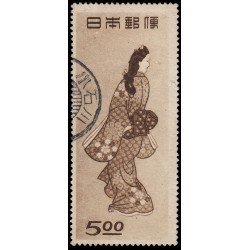 Japón Japan 403 1948 Semana filatélica y exposiciones de Takaoba y Kanazawa Usado