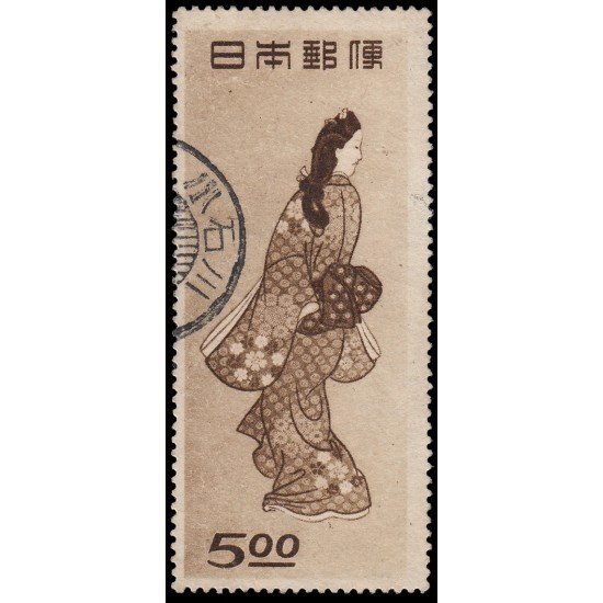Japón Japan 403 1948 Semana filatélica y exposiciones de Takaoba y Kanazawa Usado Japón Japan 403 1948 Semana filatélica y exposiciones de Takaoba y Kanazawa Usado