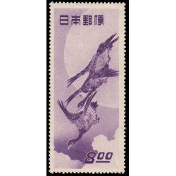 Japón Japan 437 1949 Semana filatélica Gansos salvajes MH