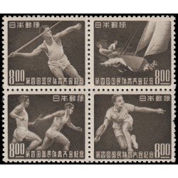 Japón Japan 438/41 1949 4º encuentro deportivo nacional en Tokio MNH
