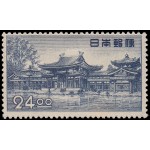 Japón Japan 457 1950 Serie corriente Templo del Fénix MH Japón Japan 457 1950 Serie corriente Templo del Fénix MH