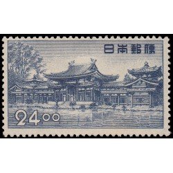 Japón Japan 457 1950 Serie corriente Templo del Fénix MH