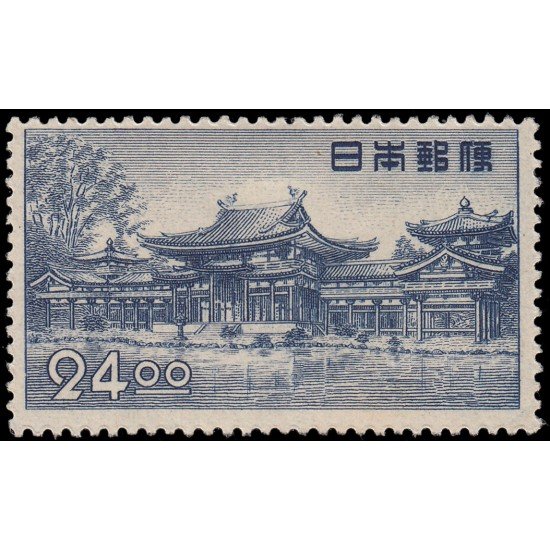Japón Japan 457 1950 Serie corriente Templo del Fénix MH Japón Japan 457 1950 Serie corriente Templo del Fénix MH