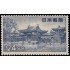 Japón Japan 457 1950 Serie corriente Templo del Fénix MH