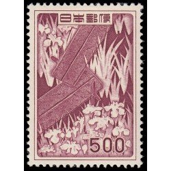 Japón Japan 564 1955 Serie corriente Iris y puente MH