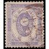 Japón Japan 53 1976/77 Usado