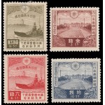 Japón Japan 222/25 1935 Visita del emperador del Manchukuo MH Japón Japan 222/25 1935 Visita del emperador del Manchukuo MH