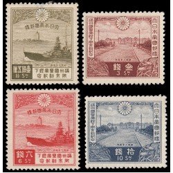 Japón Japan 222/25 1935 Visita del emperador del Manchukuo MH