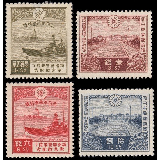 Japón Japan 222/25 1935 Visita del emperador del Manchukuo MH Japón Japan 222/25 1935 Visita del emperador del Manchukuo MH