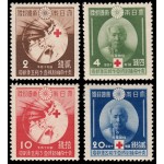 Japón Japan JA00291/94 1939 75 aniv. de la entrada de Japón en la Unión internacional de la Cruz Roja MH Japón Japan JA00291/94 1939 75 aniv. de la entrada de Japón en la Unión internacional de la Cruz Roja MH