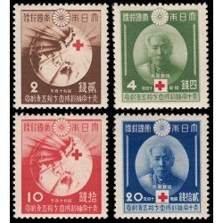 Japón Japan JA00291/94 1939 75 aniv. de la entrada de Japón en la Unión internacional de la Cruz Roja MH