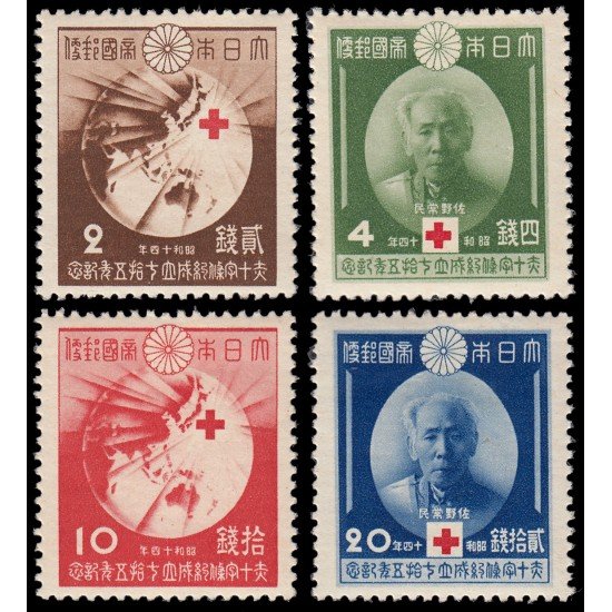 Japón Japan JA00291/94 1939 75 aniv. de la entrada de Japón en la Unión internacional de la Cruz Roja MH Japón Japan JA00291/94 1939 75 aniv. de la entrada de Japón en la Unión internacional de la Cruz Roja MH