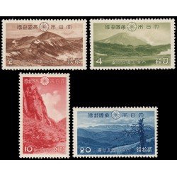 Japón Japan 299/02 1940 Parque natural de Daisetsuzan MNH