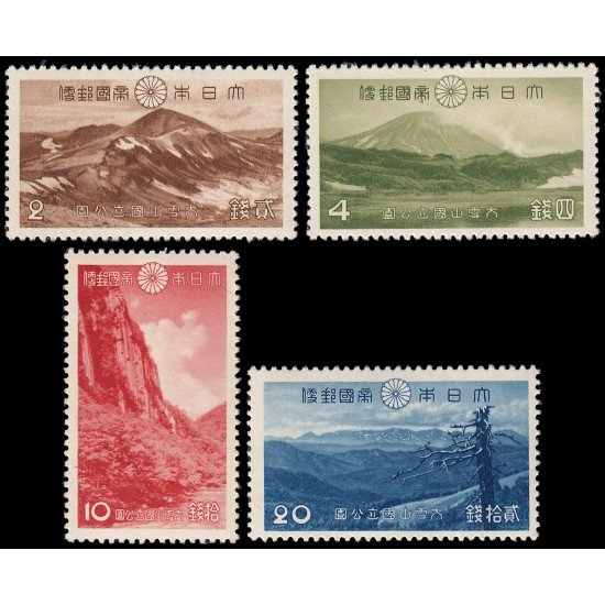 Japón Japan 299/02 1940 Parque natural de Daisetsuzan MNH Japón Japan 299/02 1940 Parque natural de Daisetsuzan MNH