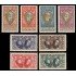 Liechtenstein 82/89 1928 Jubileo Juan II MH