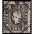 Österreich Austria 7 1958/59 Francisco José I Impresión en relieve Usado