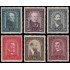 Österreich Austria 420/25 1932 Pintores MH