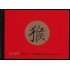 China 5297 C-5297 2016 Año lunar chino del Mono Carnet MNH