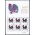 China 5401 2017 Año lunar chino del Gallo Hoja de 6 valores MNH