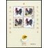 China HB-204A 2017 Año lunar del Gallo MNH