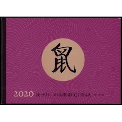 China 5698 C-5698 2020 Año lunar de la Rata Carnet MNH China 5698 C-5698 2020 Año lunar de la Rata Carnet MNH