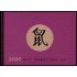 China 5698 C-5698 2020 Año lunar de la Rata Carnet MNH