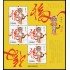 China 4697 2010 Año lunar del Tigrre Hoja de 4 valores MNH