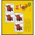 China 4597 2009 Año lunar del Buey Hoja de 4 valores MNH