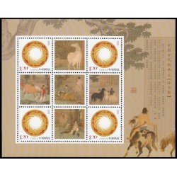 China 4475 2007 Sellos con mensaje Pájaro del sol Hoja de 4 valores MNH