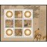 China 4475 2007 Sellos con mensaje Pájaro del sol Hoja de 4 valores MNH