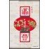 China HB-140A 2006 Sellos con mensajes para el Año Nuevo MNH