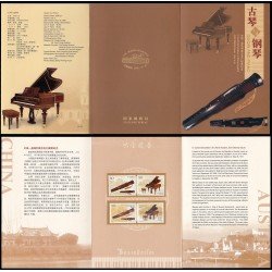 China 4402/03 2006 Instrumentos de música Emisión conjunta con Austria MNH
