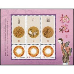 China 4475 2007 Sellos con mensaje Pájaro del sol Hoja de 3 valores MNH