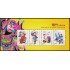China HB-141A 2007 Estampas del Año Nuevo MNH