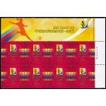 China 4488 2007 Copa del mundo de futbol femenino FIFA 2007 en China Contiene 8 valores MNH China 4488 2007 Copa del mundo de futbol femenino FIFA 2007 en China Contiene 8 valores MNH