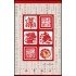 China HB-144A 2007 Sellos con mensajes para el Año Nuevo MNH